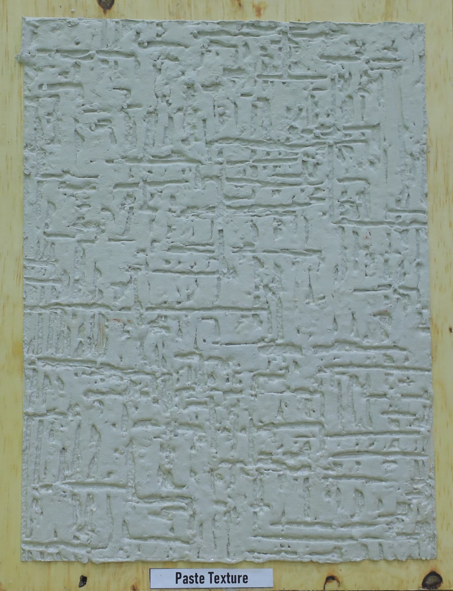 Texture Variant 7